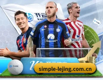 simple-lejing.com.cn的故事 - 体育资讯内容服务