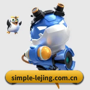 simple-lejing.com.cn APP